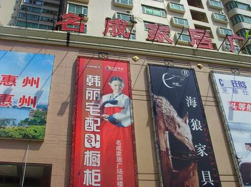 �������ɼҾӏV��